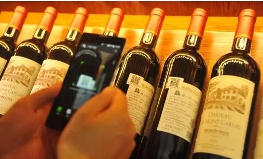 微信红包营销红包系统之葡萄酒 - 中国贸易网